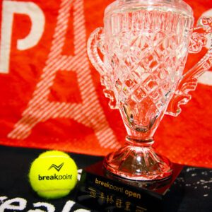 2024 breakpoint open year end trophy final