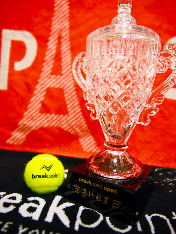 2024 breakpoint open year end trophy final