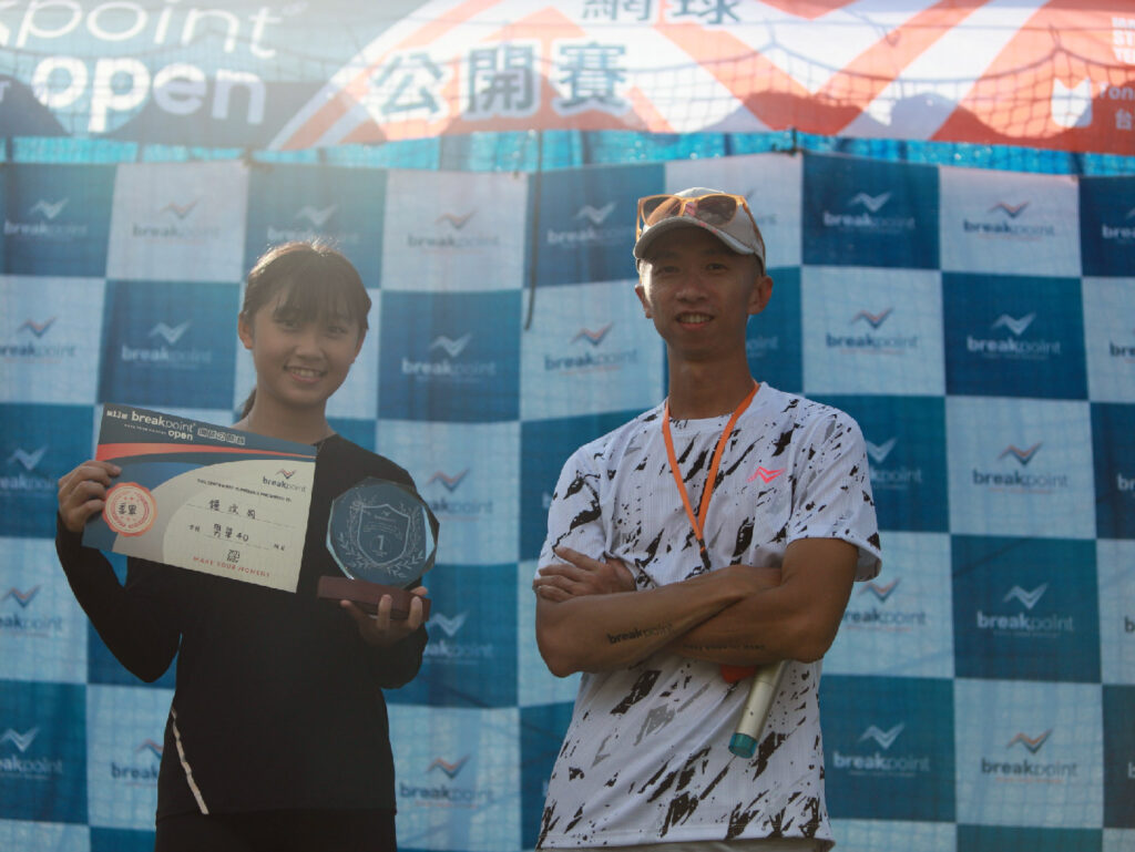 13th breakpoint open1028