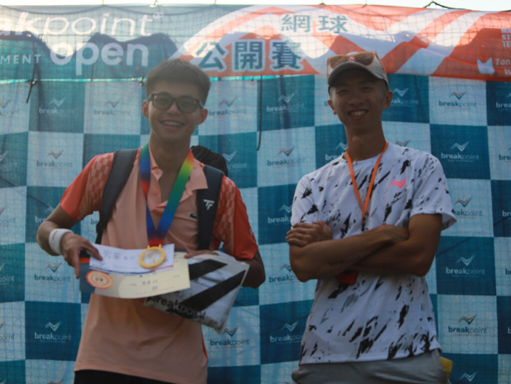 13th breakpoint open1113