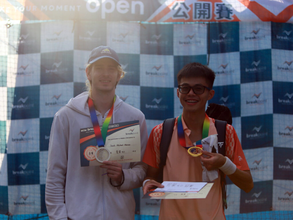 13th breakpoint open1114