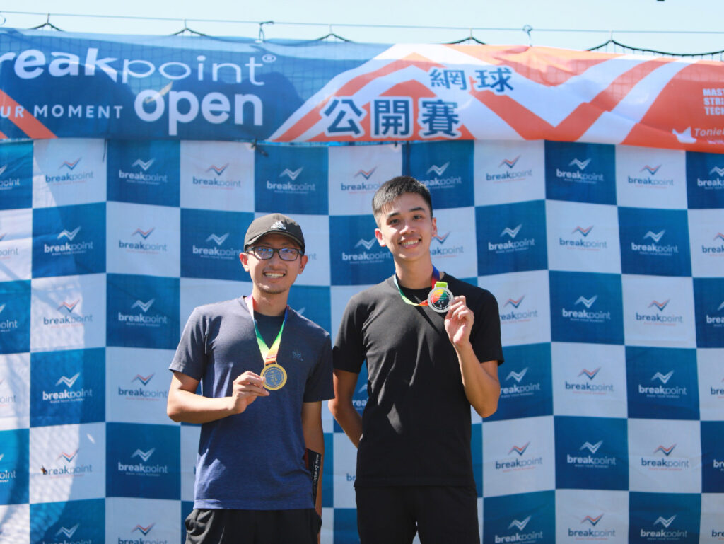 13th breakpoint open1747