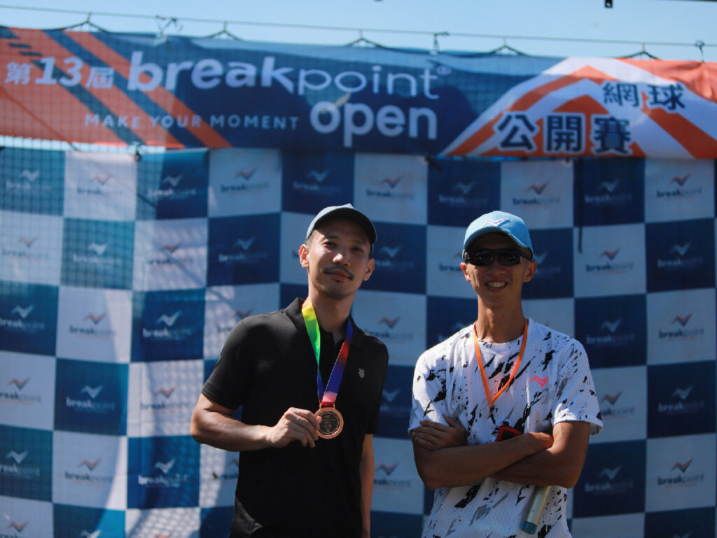 13th breakpoint open1753