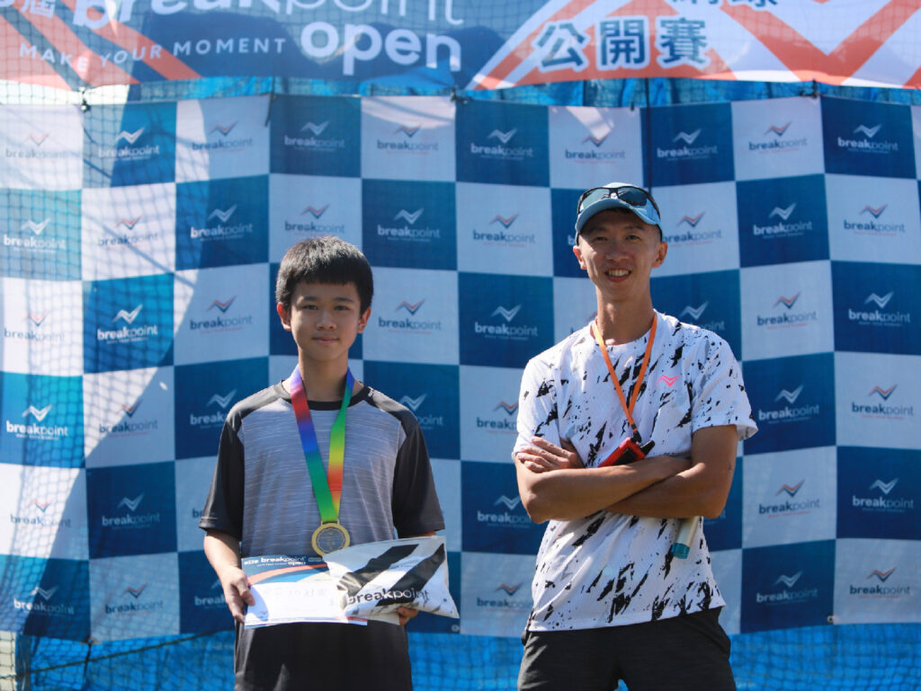 13th breakpoint open1794