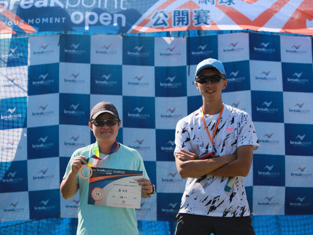 13th breakpoint open1797