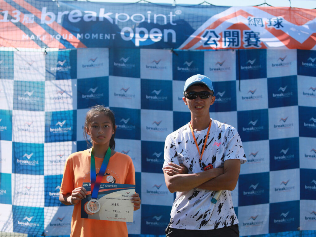 13th breakpoint open1798