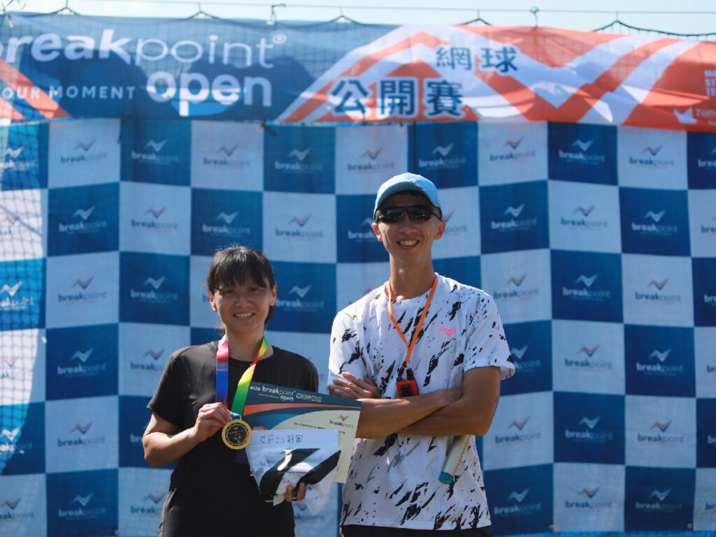 13th breakpoint open1801