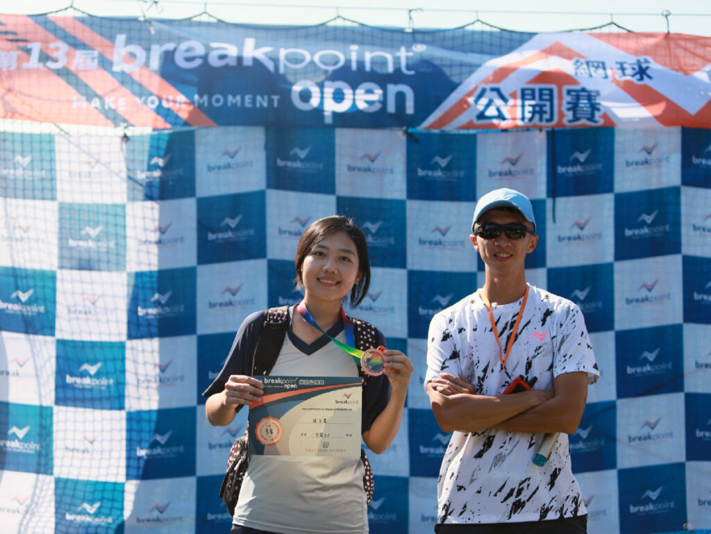 13th breakpoint open1804
