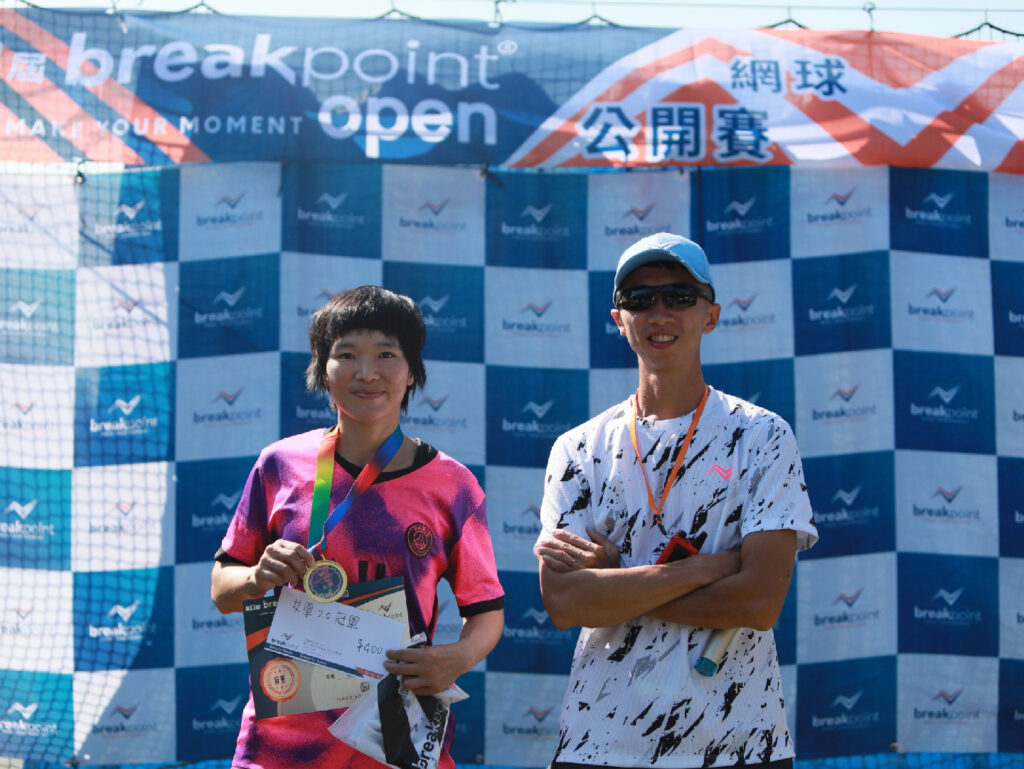 13th breakpoint open1806