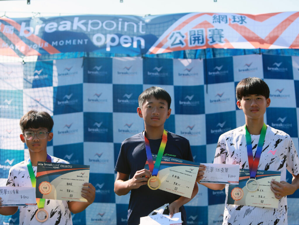 13th breakpoint open1814