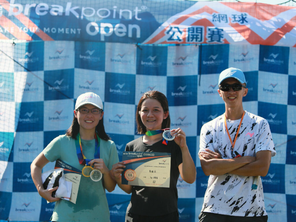 13th breakpoint open1820