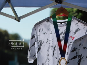 2023 breakpoint tournament t shirt introduction 2