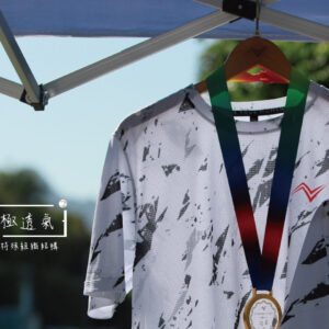 2023 breakpoint tournament t shirt introduction 2