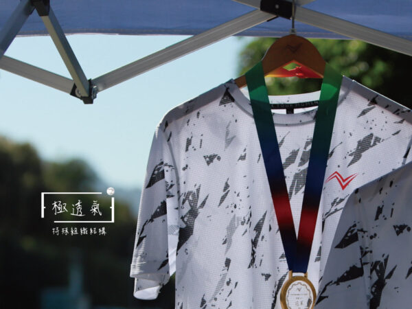 2023 breakpoint tournament t shirt introduction 2