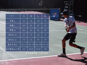 2023 breakpoint tournament t shirt introduction 7