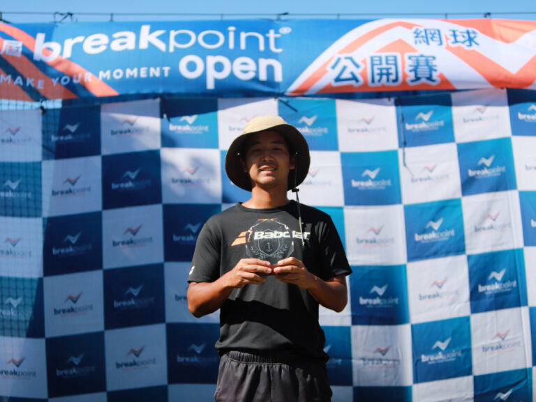 13th breakpoint open1564