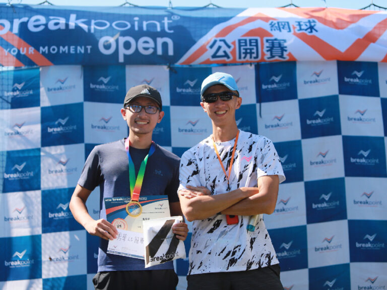 13th breakpoint open1746