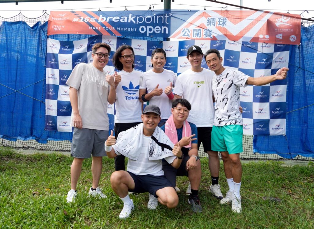 16th breakpoint open 08421
