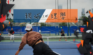 mind game of tennis main picture