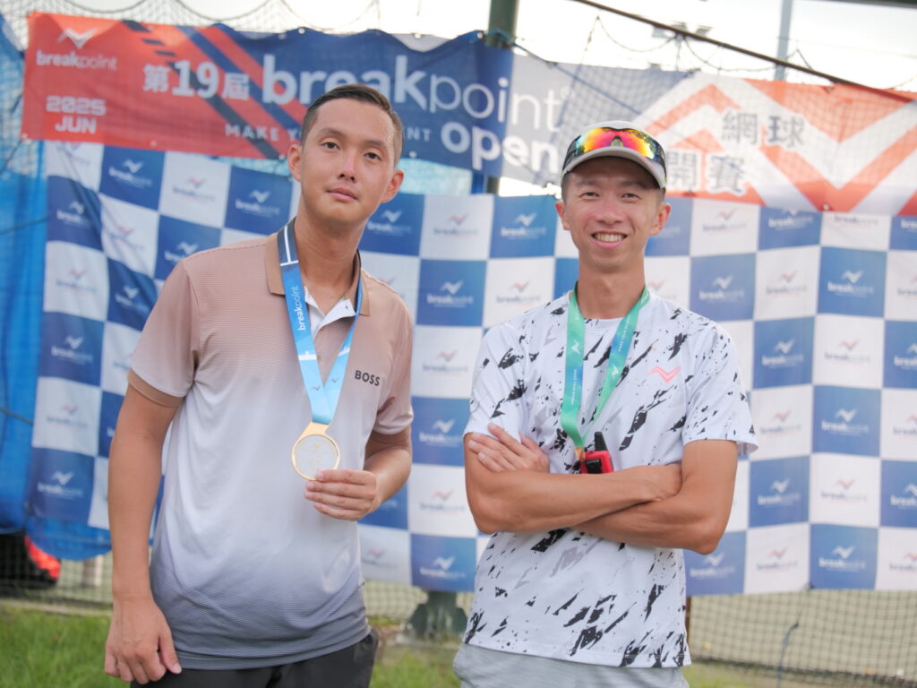 19th breakpoint open 1559
